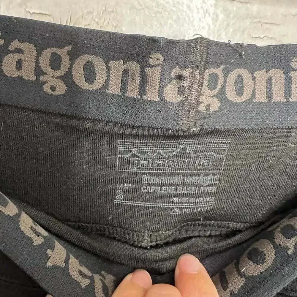 Patagonia good size